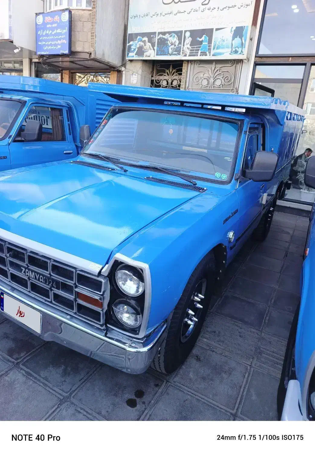 نیسان وانت|خودرو سواری و وانت|آرمرده, |دیوار