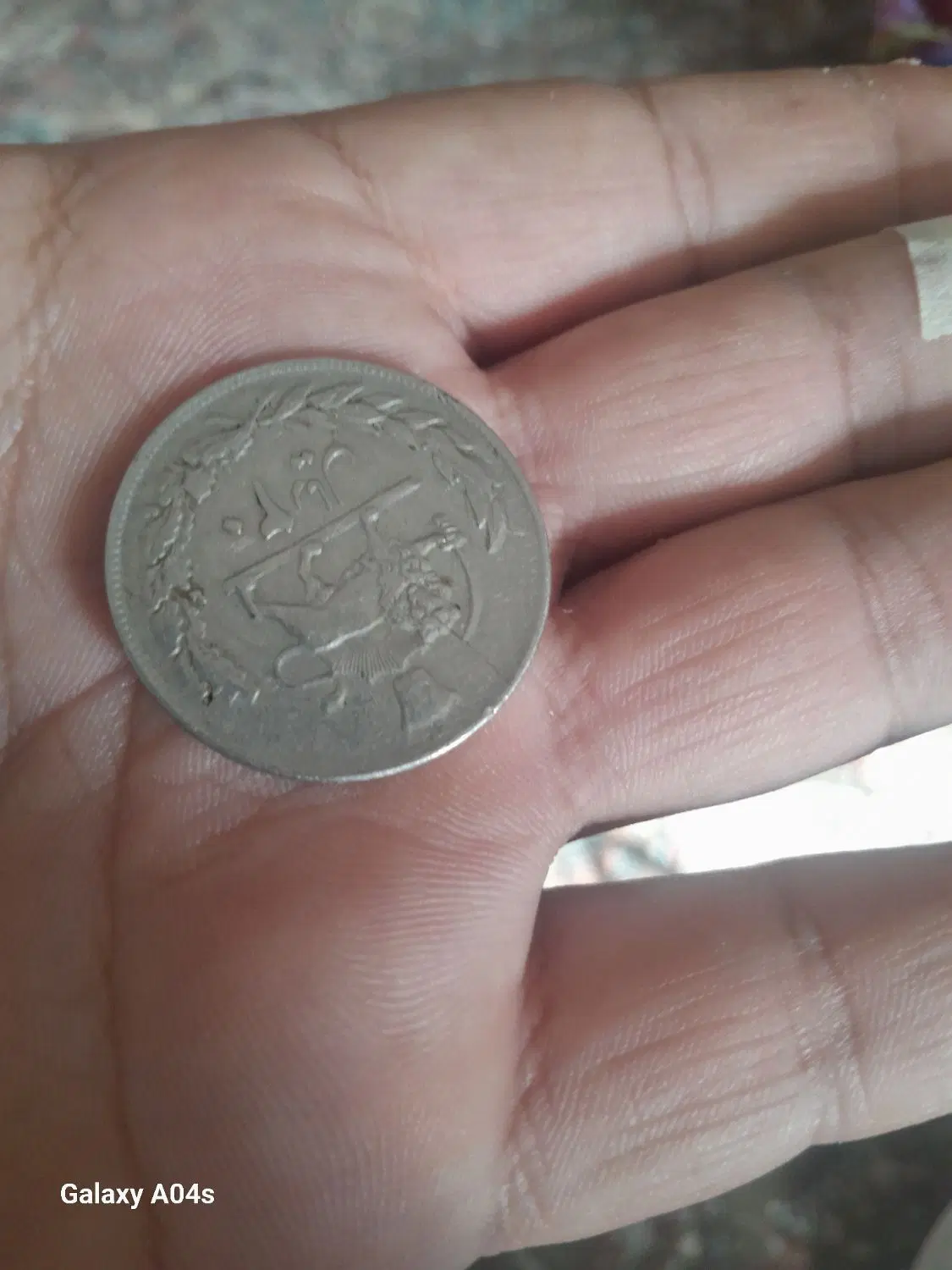 سکه قدیمی|کلکسیون سکه، تمبر، اسکناس|سنندج, |دیوار
