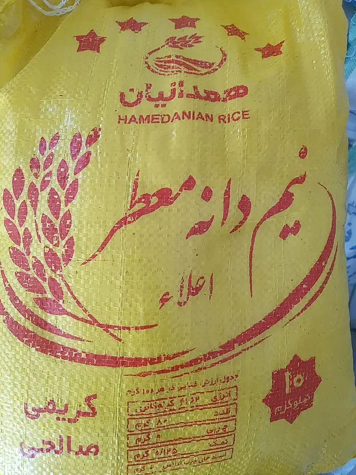 برنج نیمدانه طارم|خوردنی و آشامیدنی|اصفهان, همدانیان|دیوار