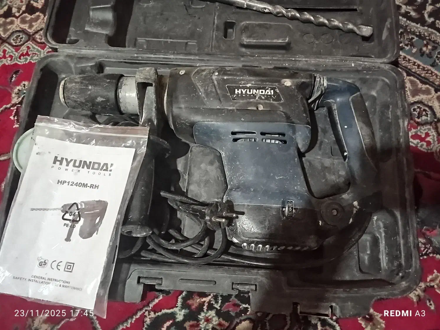 هیلتی 7کیلویی|مصالح و تجهیزات ساختمان|اصفهان, طاحونه|دیوار