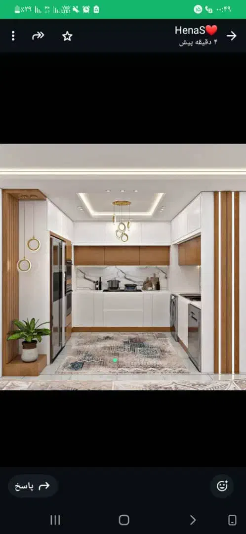 کاریابی|خدمات پیشه و مهارت|میناب, |دیوار