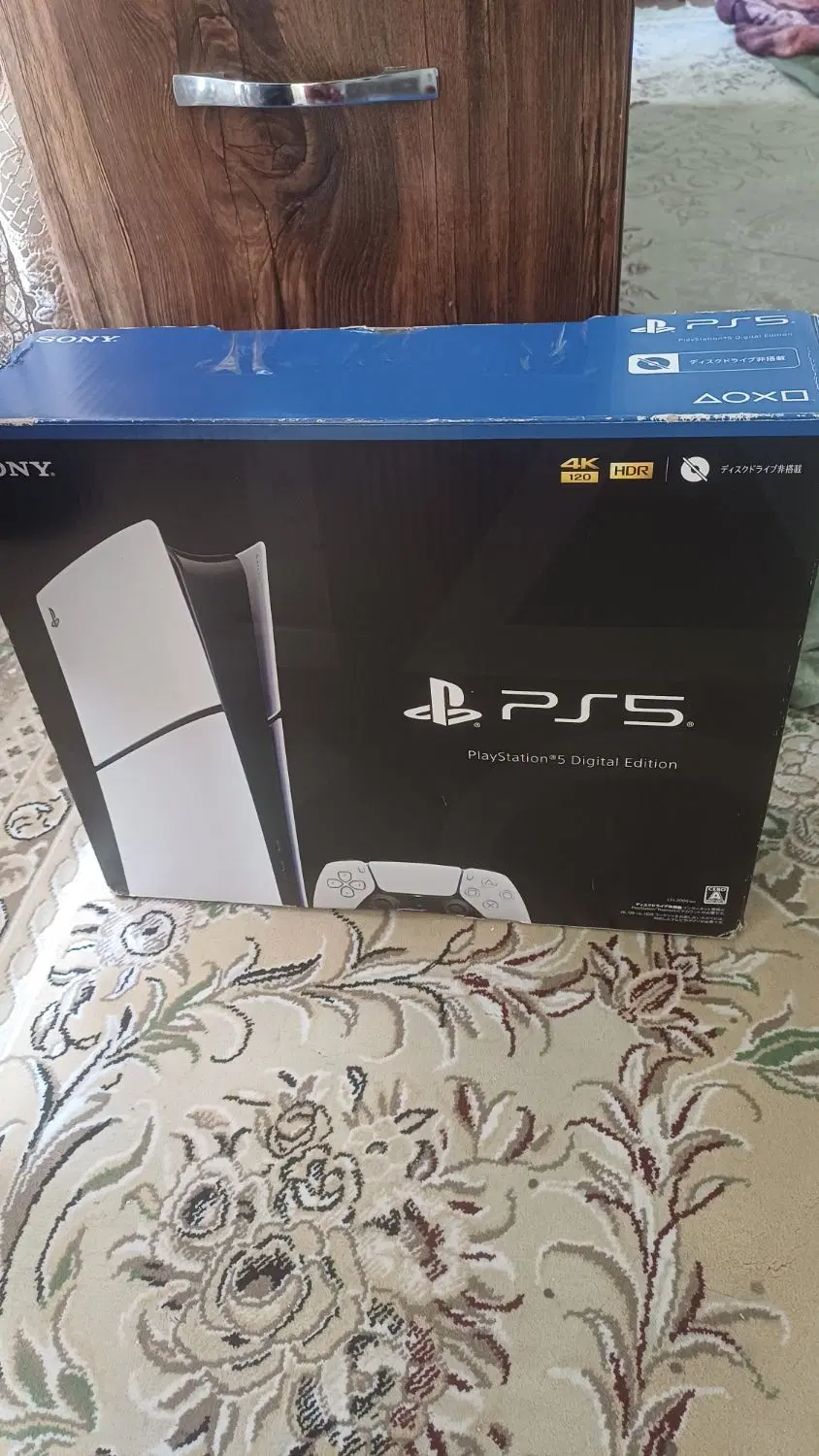ps5 slim|کنسول، بازی ویدئویی و آنلاین|تهران, دهم فروردین|دیوار