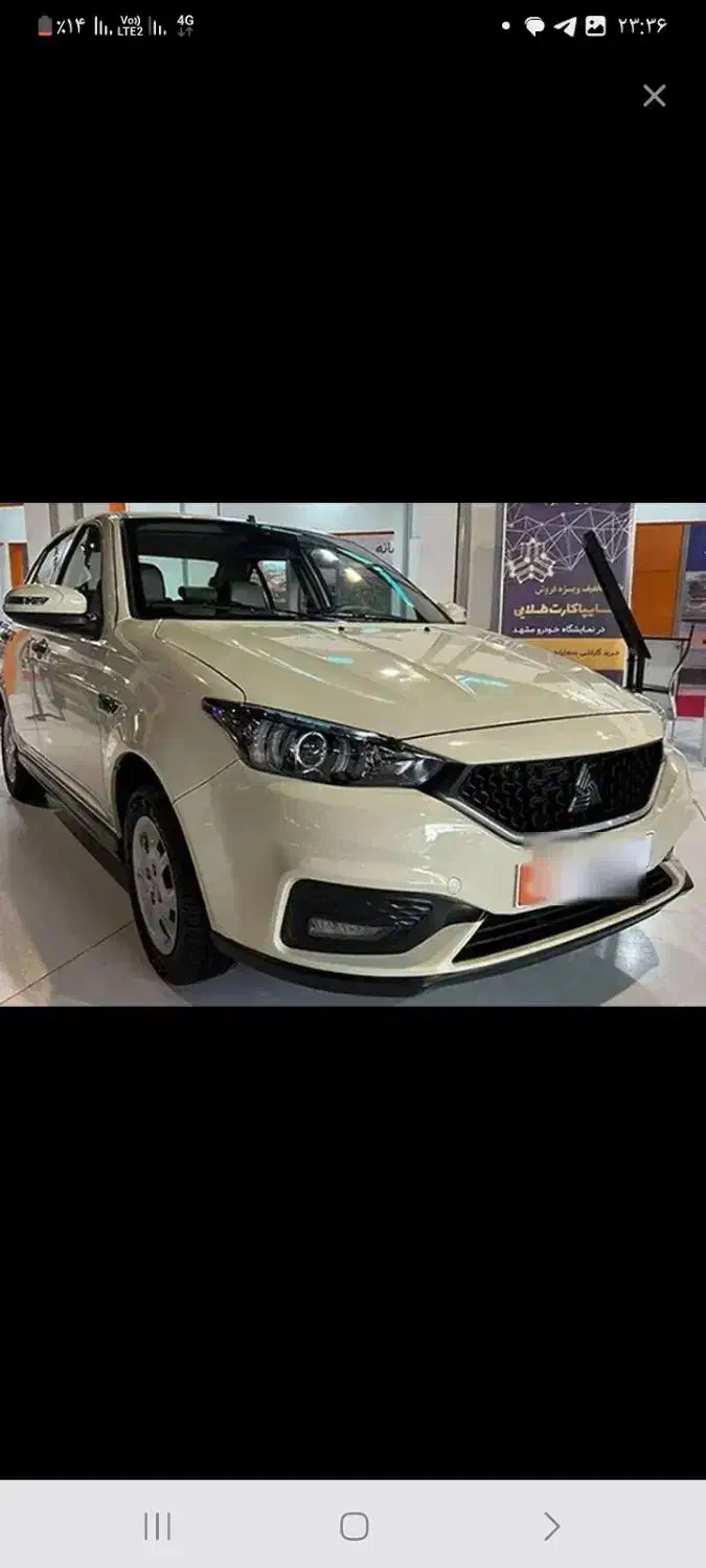 حواله سهند فروش فوق العاده مهر ماه|خودرو سواری و وانت|لنگرود, |دیوار