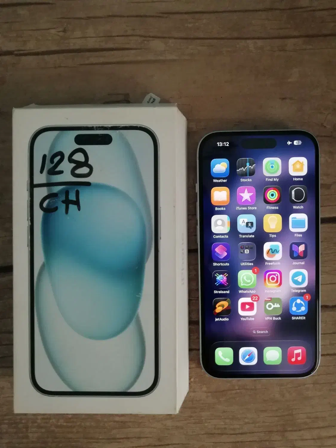 آیفون 15 نرمال|موبایل|لاهیجان, کوی زمانی|دیوار