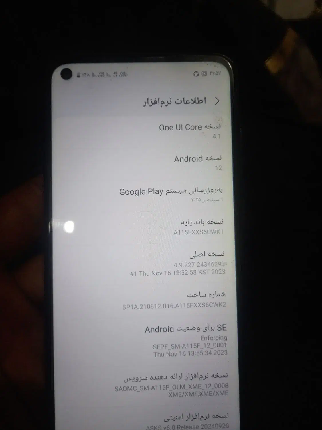 سامسونگ|موبایل|شهریار, شهرک بهاران (ویره)|دیوار