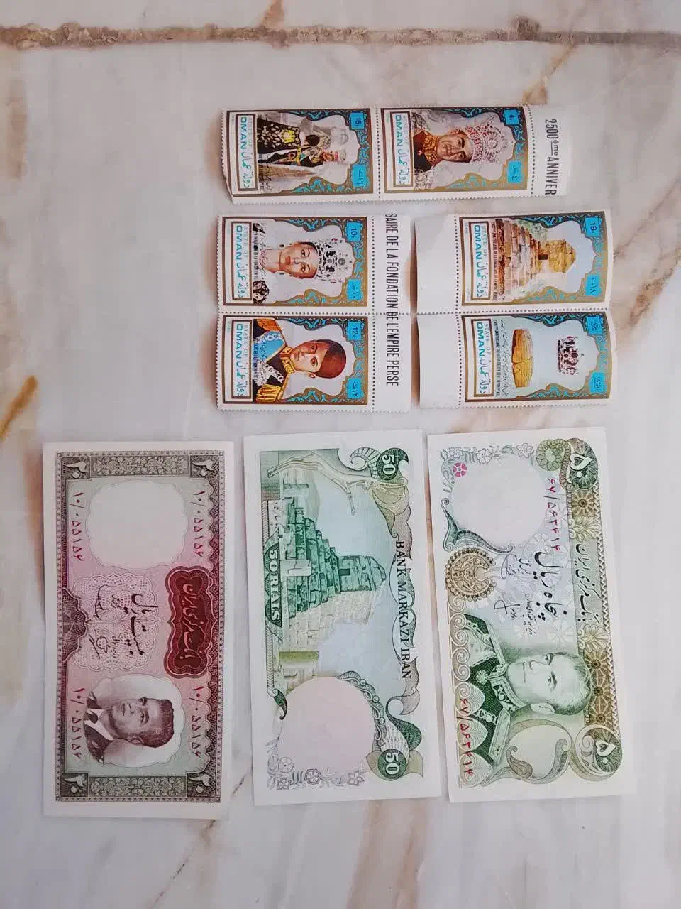اسکناس و طمر زمان خاندان پهلوی اصل|کلکسیون سکه، تمبر، اسکناس|قم, هفت تیر|دیوار