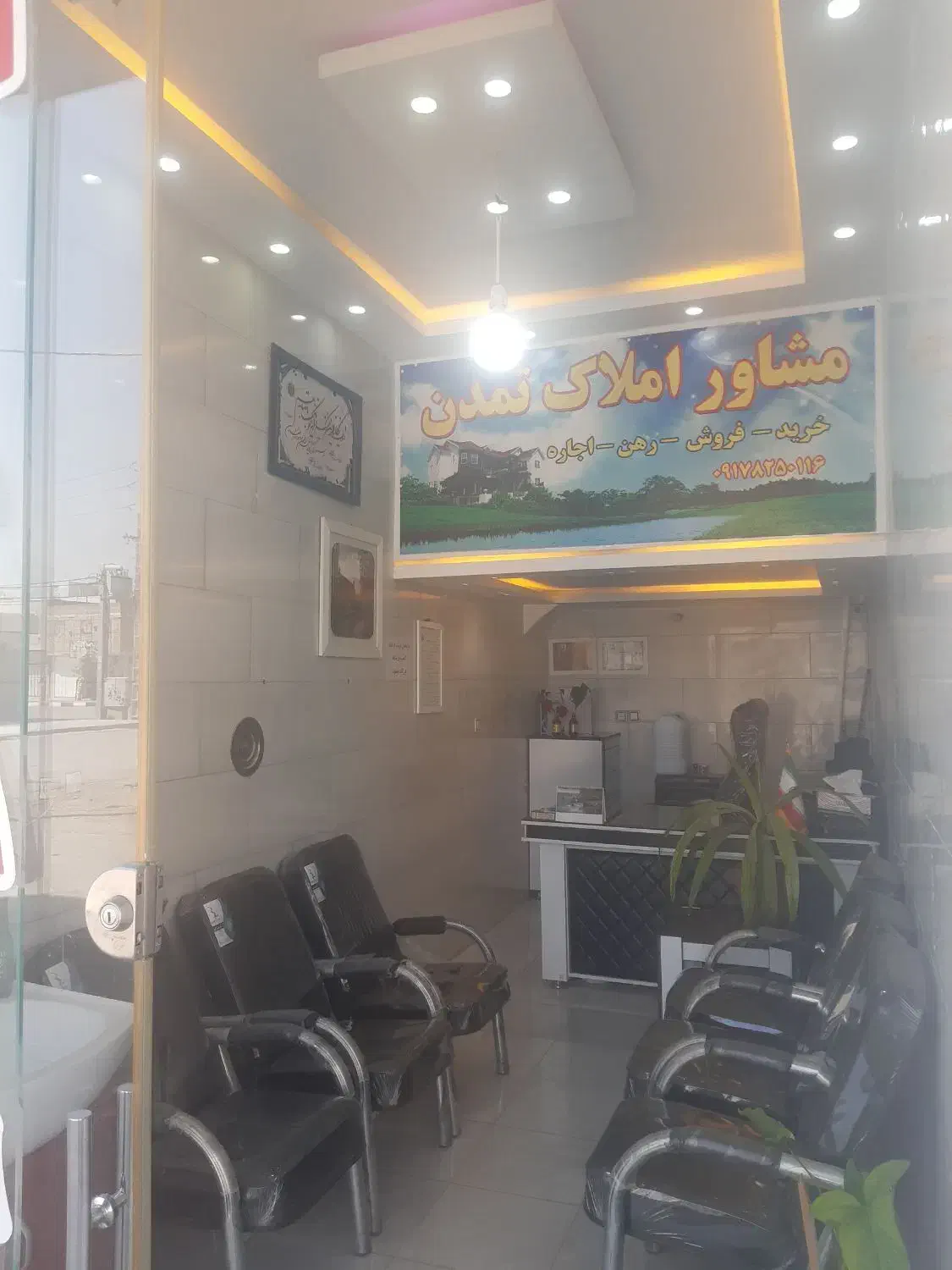 مغازه فروشی در شهرک گردخون|فروش مغازه و غرفه|شیراز, شهرک کوشکک|دیوار