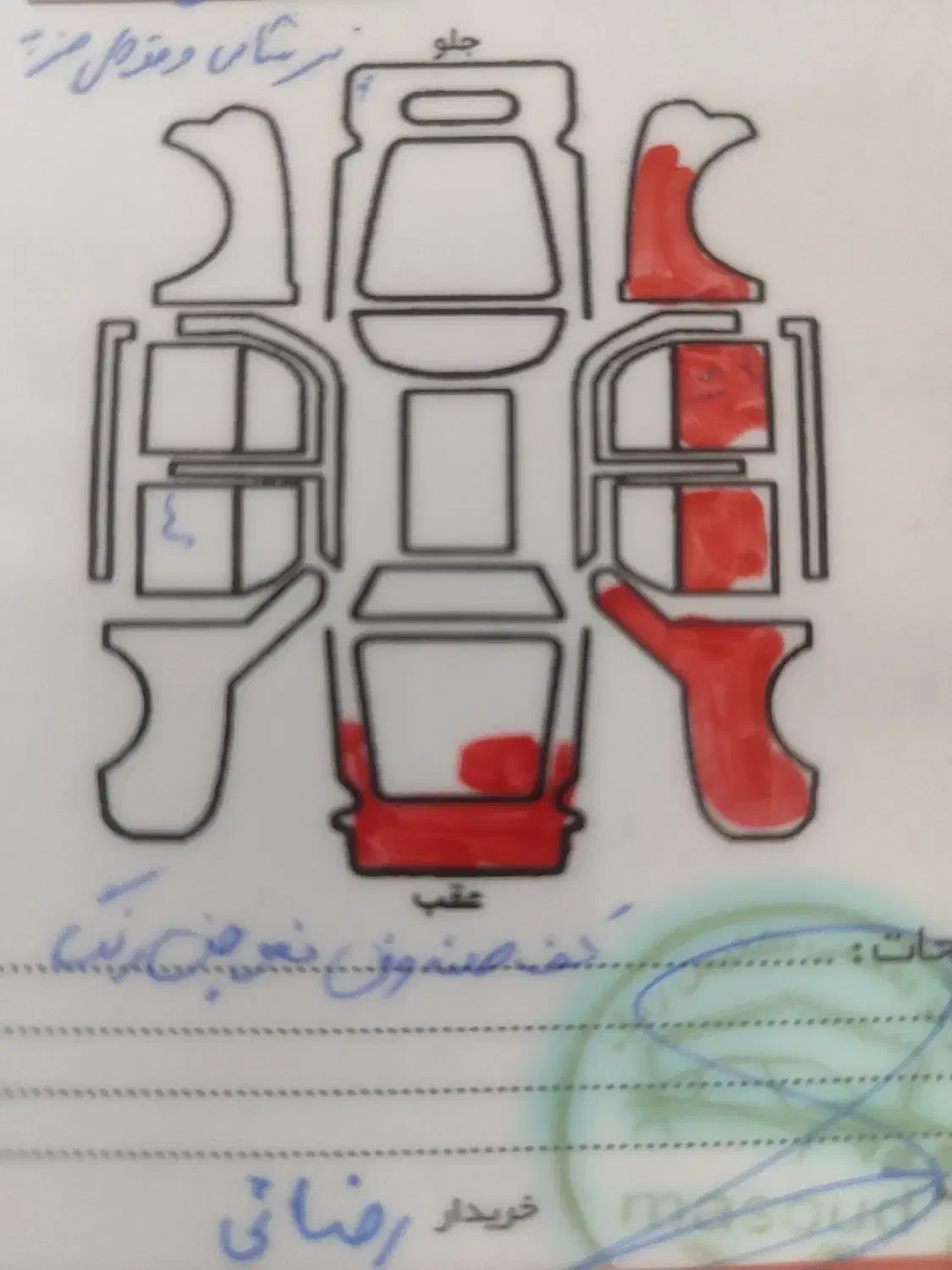 دنامعمولی تیپ2|خودرو سواری و وانت|ملایر, |دیوار