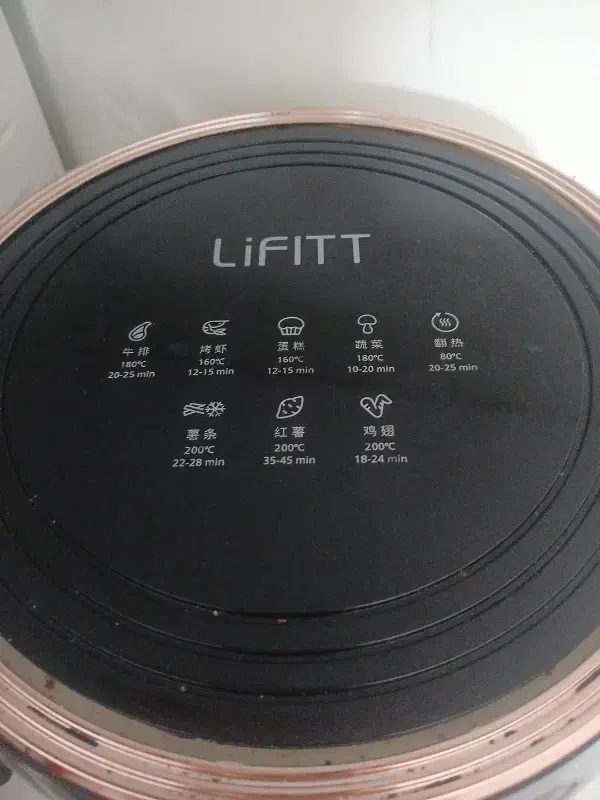 سرخکن|اجاق گاز و لوازم برقی پخت‌وپز|خرمشهر, |دیوار