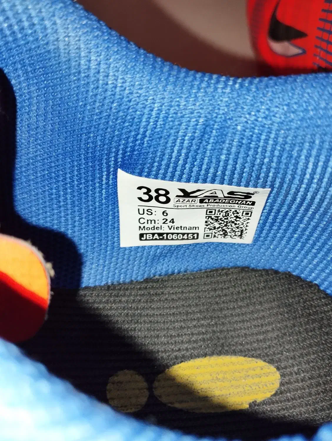 کفش چمن|کیف، کفش، کمربند|گنبد کاووس, |دیوار