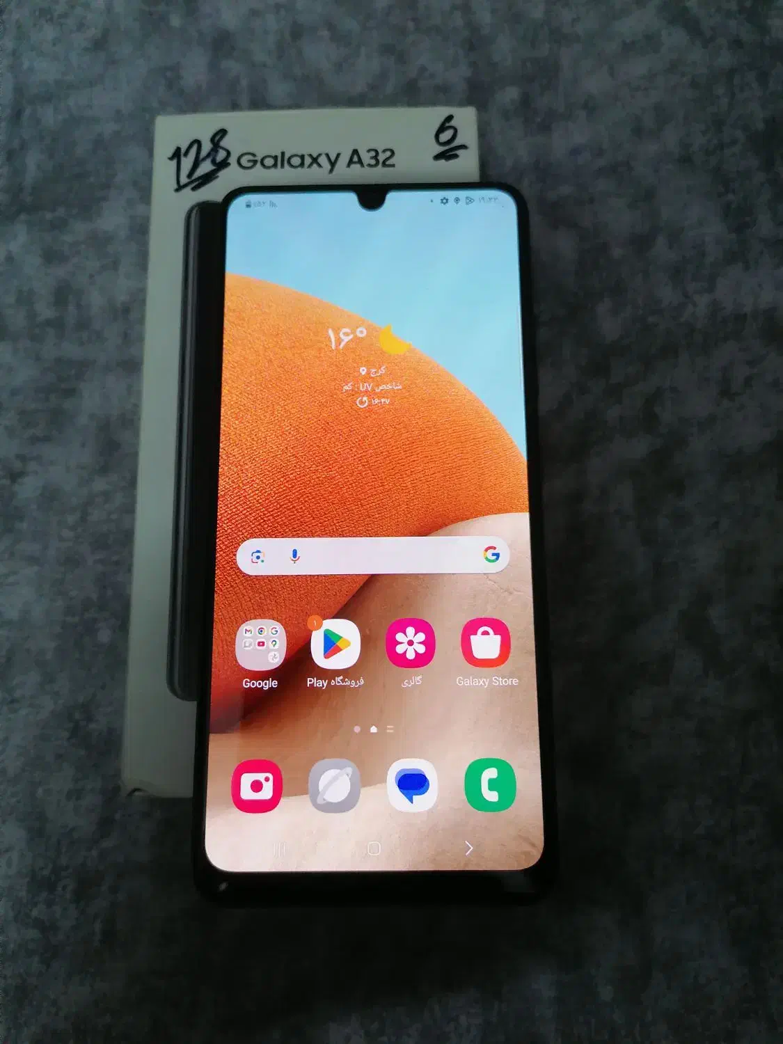 سامسونگ a32. درحد|موبایل|کرج, نوروزآباد|دیوار