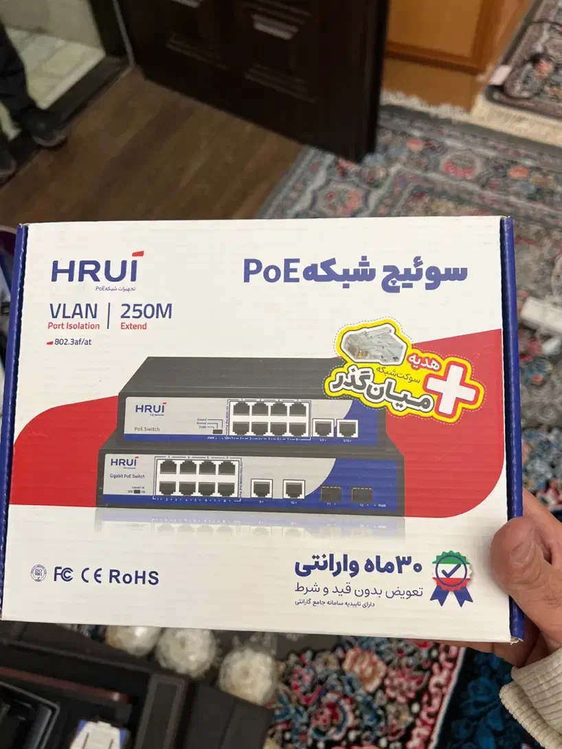 سوییچ شبکه poe|مودم و تجهیزات شبکه|تهران, پونک|دیوار