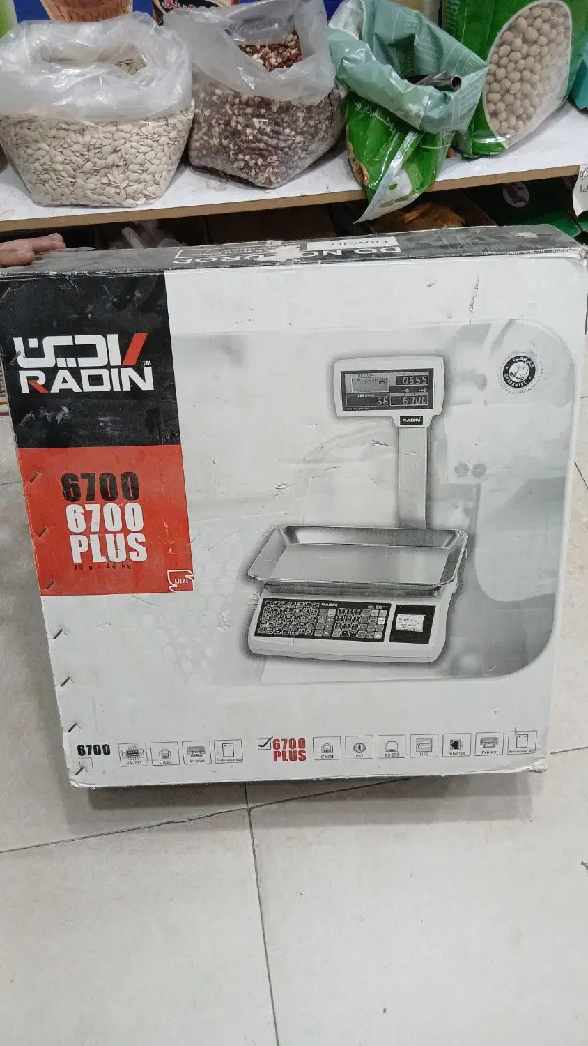 وسایل سوپر مارکت|فروشگاه و مغازه|سقز, |دیوار