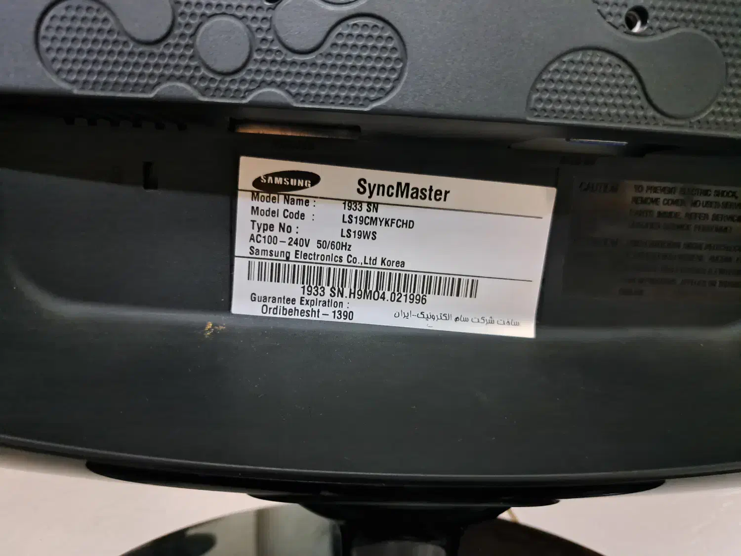 مانیتور lcd 2011  اینچ18.5|قطعات و لوازم جانبی رایانه|کرج, شهرک بنفشه|دیوار