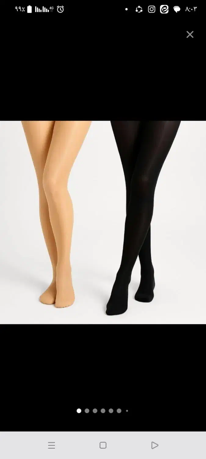 ساپورت جورابی|لباس|شهرضا, |دیوار