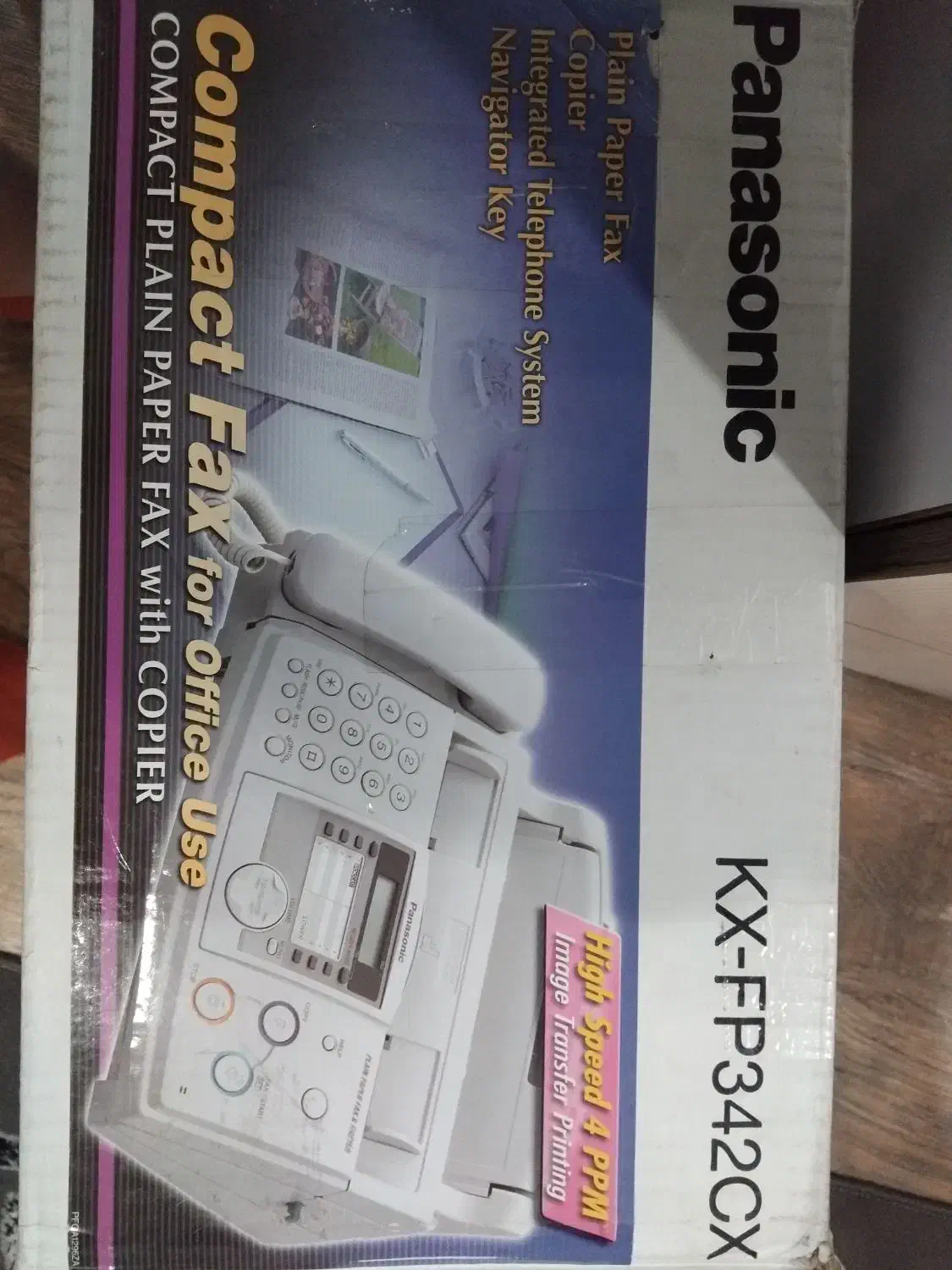 فکس|پرینتر، اسکنر، کپی، فکس|بوشهر, |دیوار