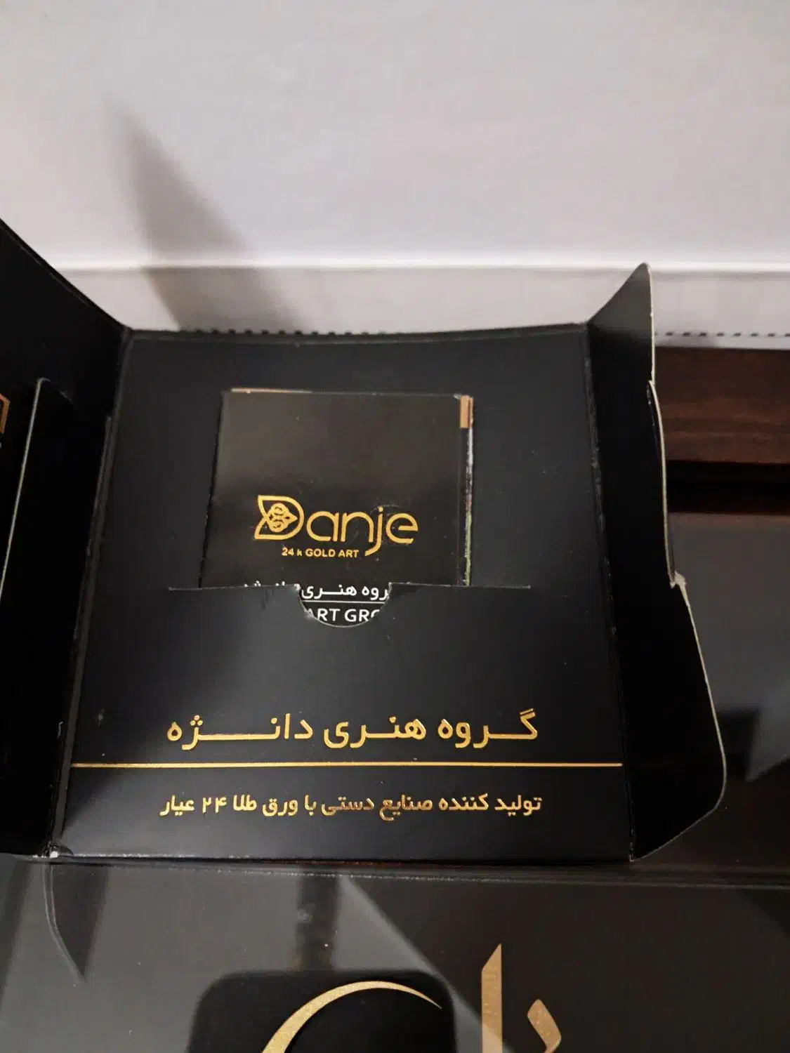 تابلو چهار قل|تابلو، نقاشی، عکس|تهران, شهران جنوبی|دیوار