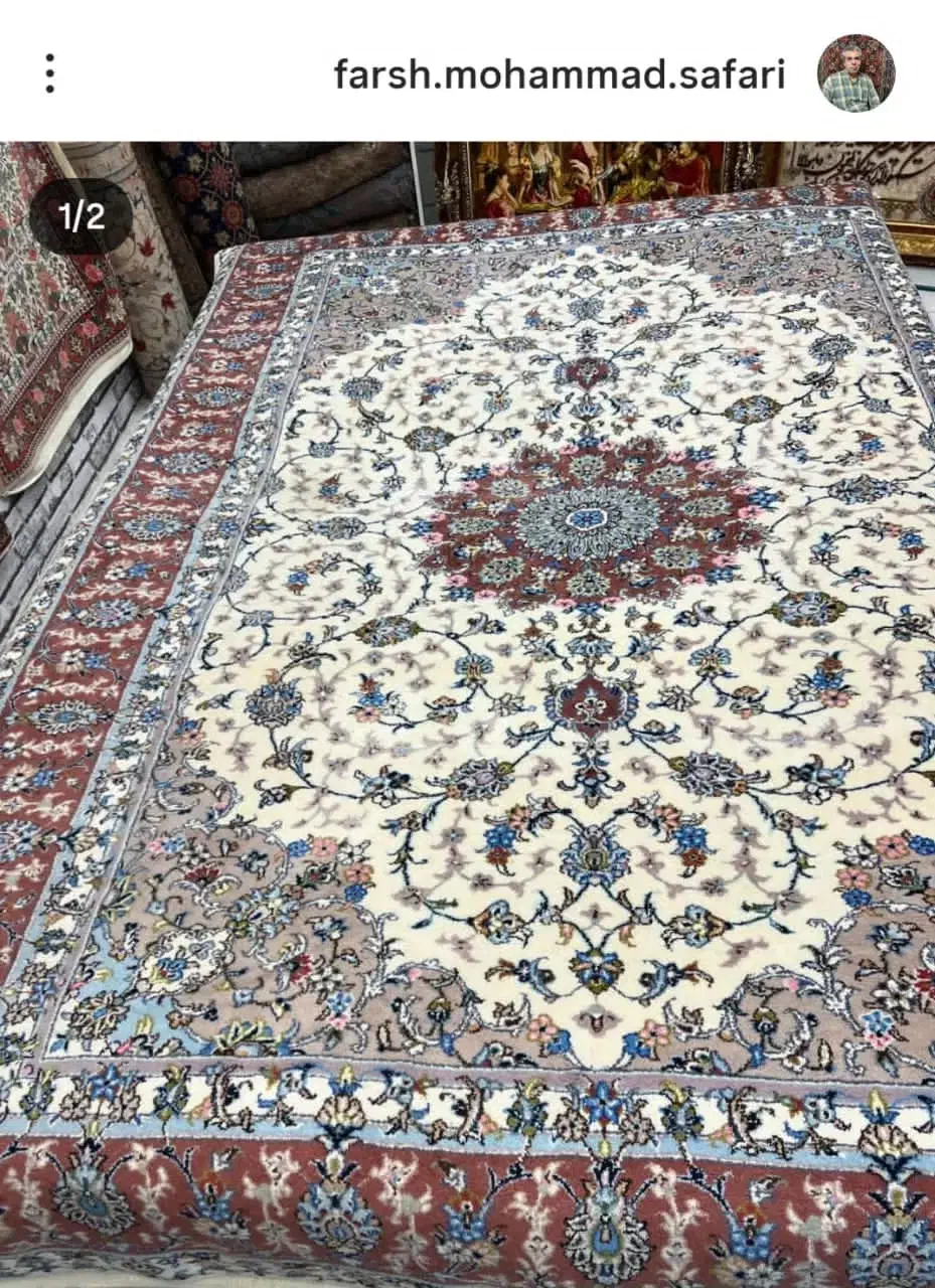 فرش فروشی|فرش|کرج, جهان‌شهر|دیوار