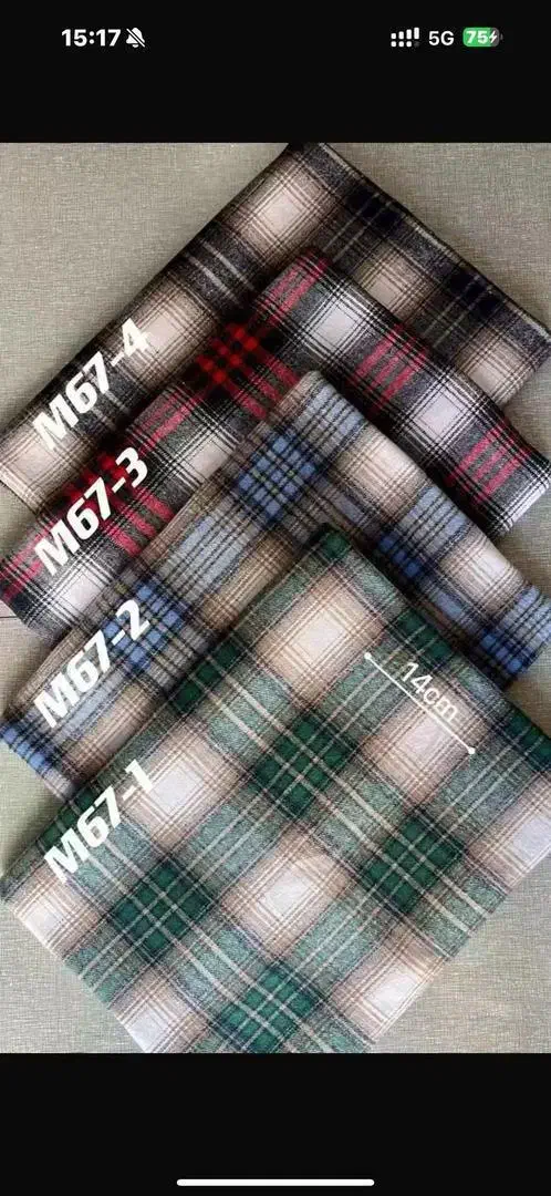 به چند نفرخانوم جهت کار خیاطی برای تولیدی|استخدام صنعتی، فنی، مهندسی|سنندج, |دیوار