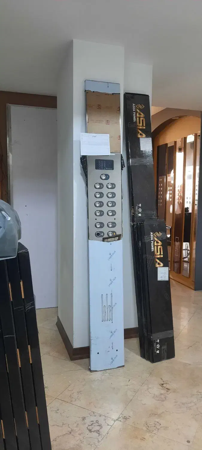 روغن سرویس آسانسور عمده و تک / لوازم و قطعات/شاسی|مصالح و تجهیزات ساختمان|تهران, امام حسین|دیوار