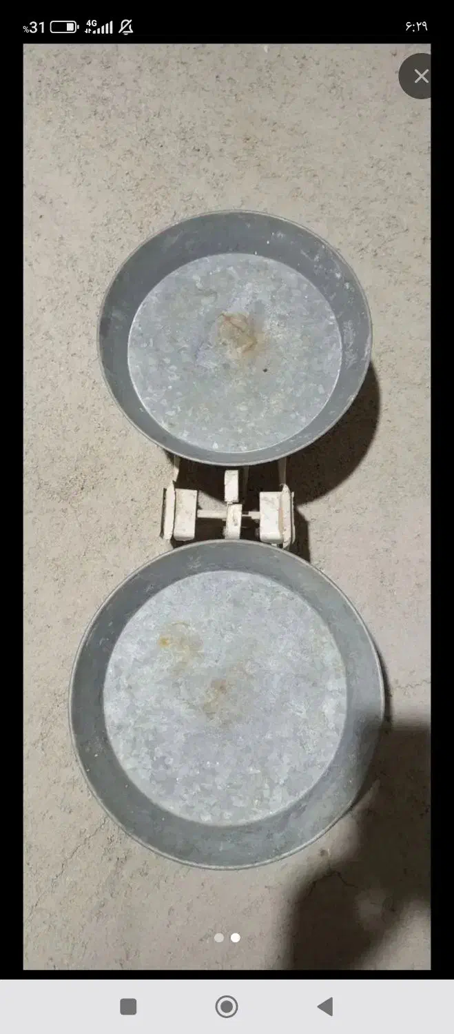 قپان|کلکسیون اشیاء عتیقه|سقز, |دیوار