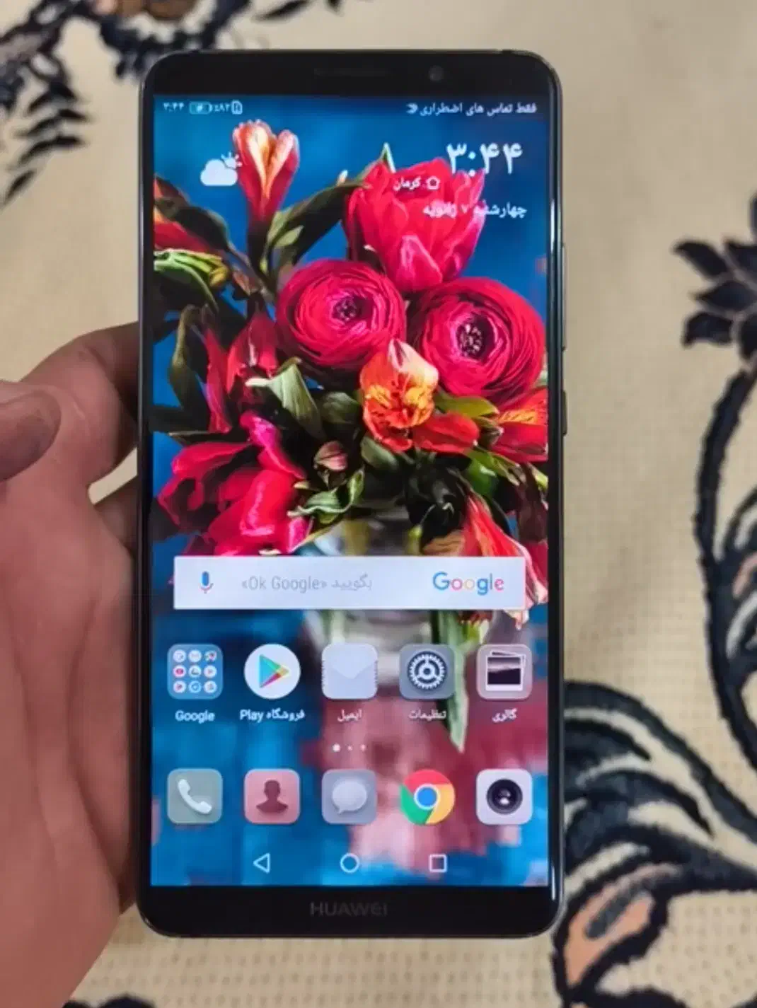 Huawei mate 10 pro|موبایل|تهران, جوادیه|دیوار