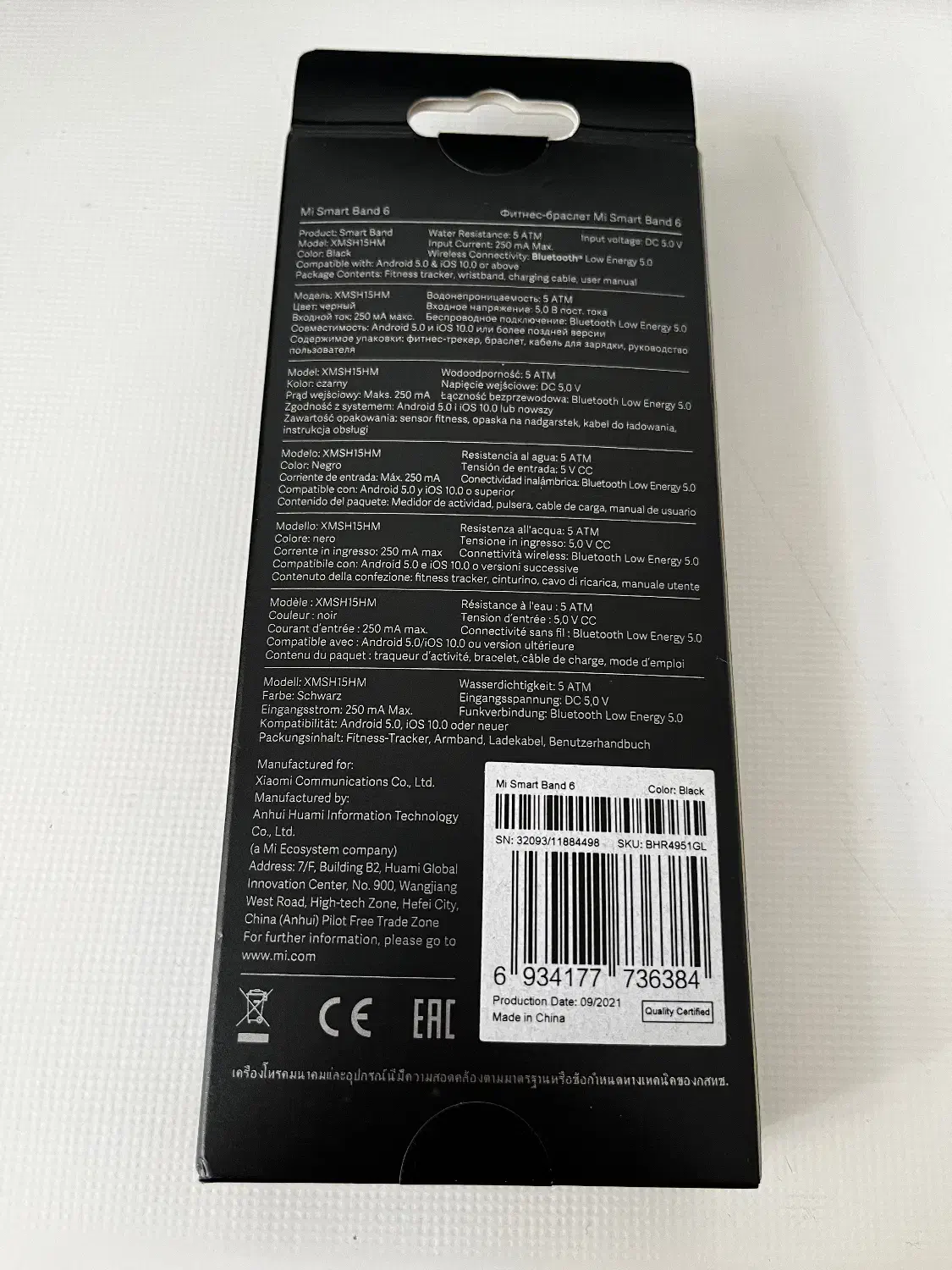 ساعت شیائومی mi band 6 global|لوازم جانبی موبایل و تبلت|شیراز, اصلاح‌نژاد|دیوار