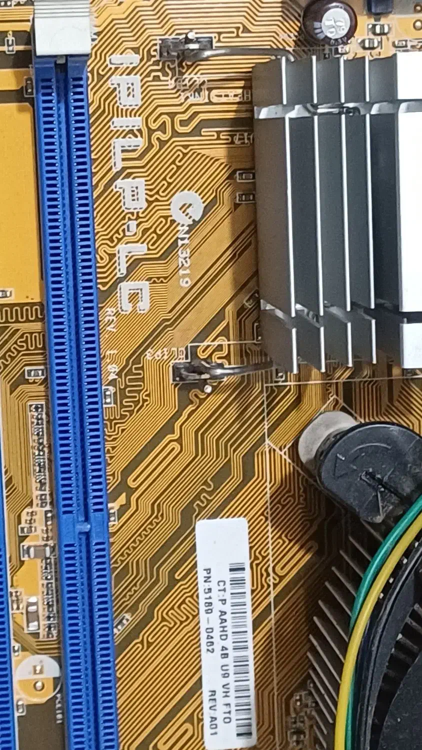 مادربرد قدیمی Asus|قطعات و لوازم جانبی رایانه|رباطکریم, شهرک صنعتی نصیرآباد|دیوار