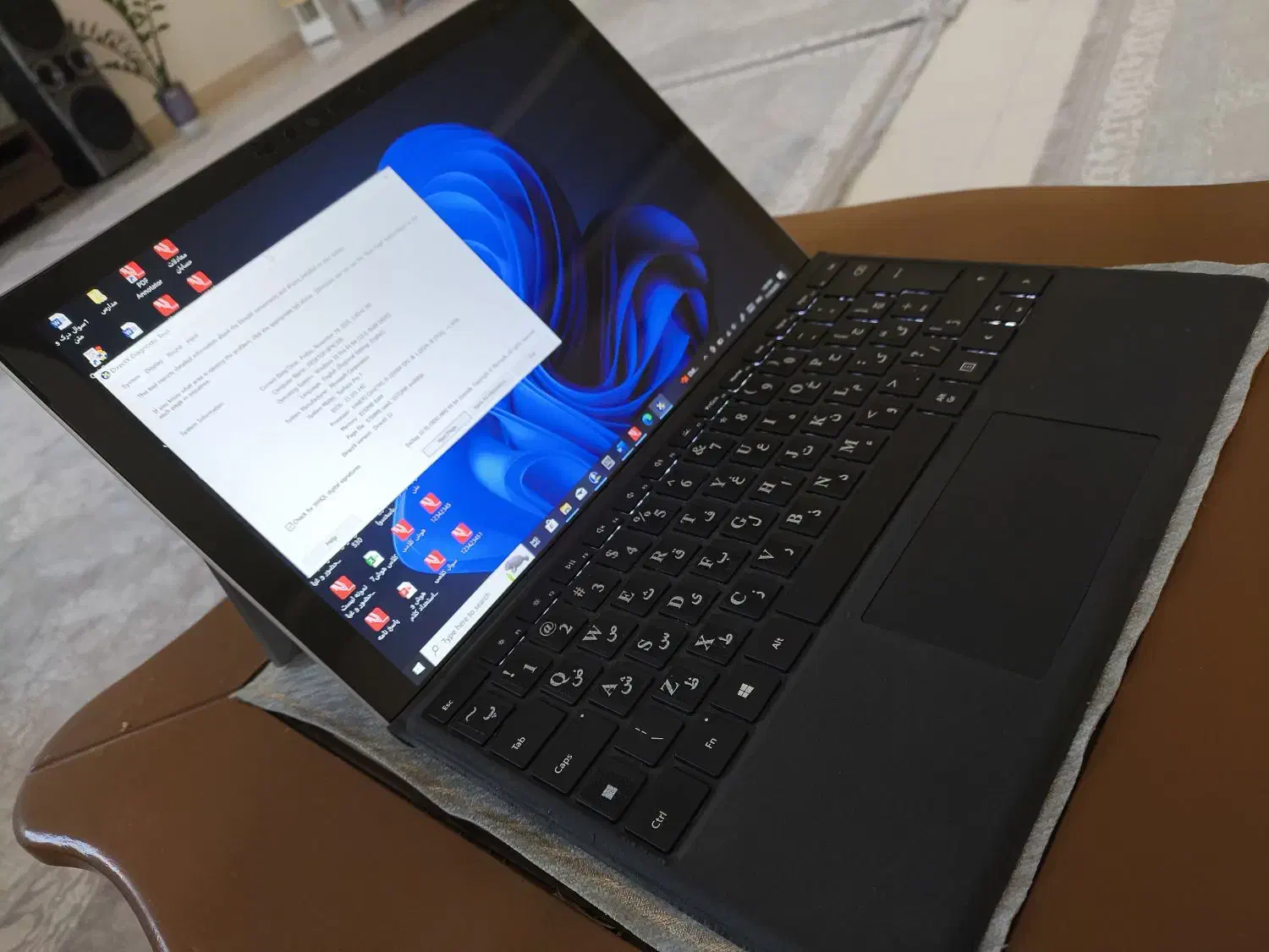 سرفیس 7 pro|رایانه همراه|زاهدان, |دیوار