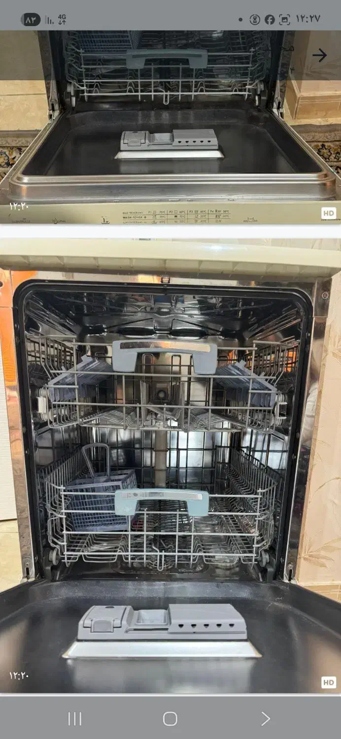 ماشین ظرفشویی|ماشین ظرفشویی|کرمانشاه, |دیوار