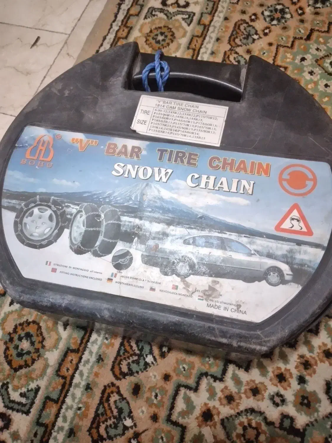 زنجیر چرخ پراید|قطعات یدکی و لوازم جانبی|تبریز, |دیوار