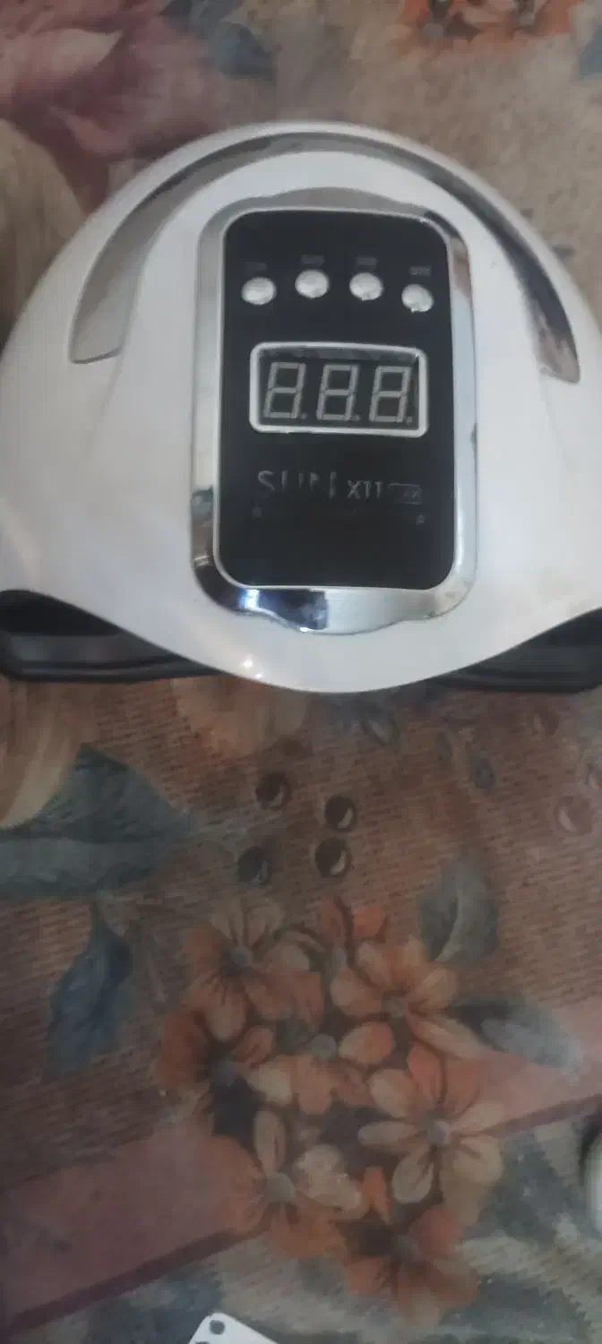 یووی چراغ دار|آرایشی، بهداشتی، درمانی|تبریز, |دیوار