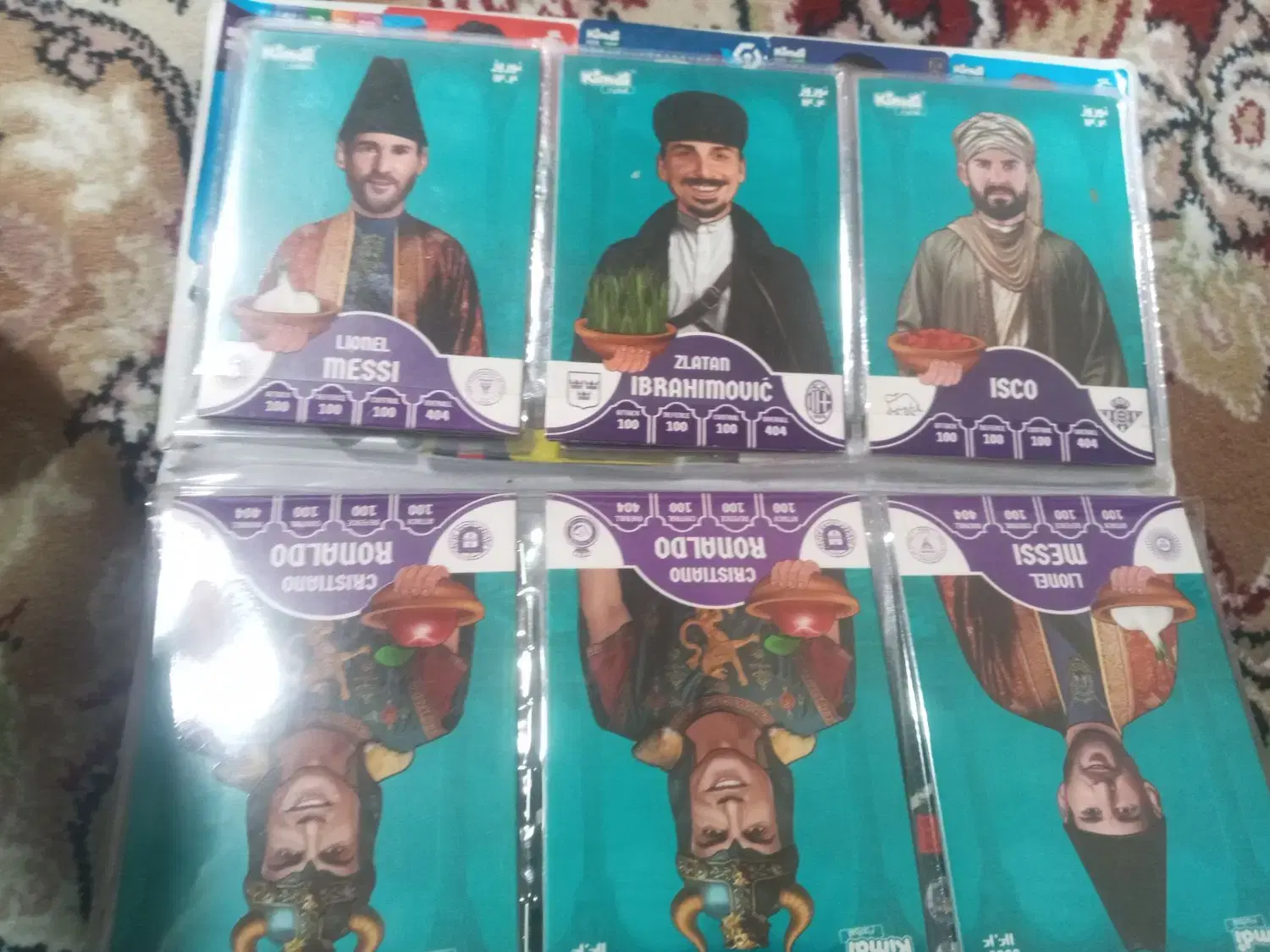 کیمدی|اسباب‌بازی بچه|تویسرکان, |دیوار