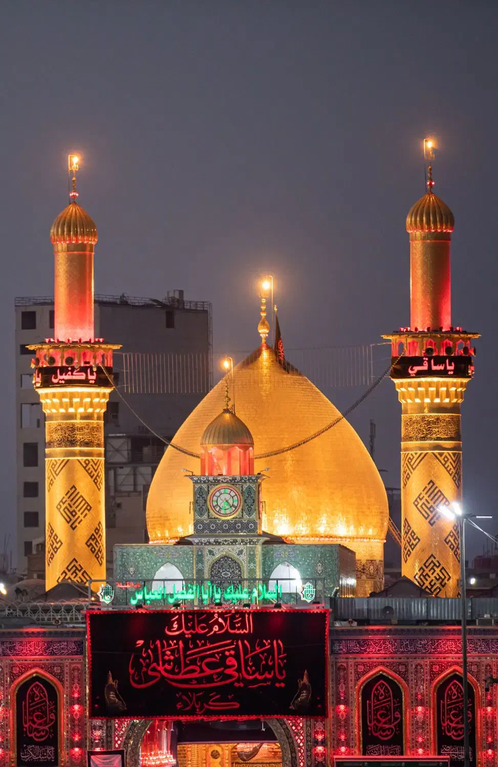 کربلا|تور و چارتر|کویرات, |دیوار