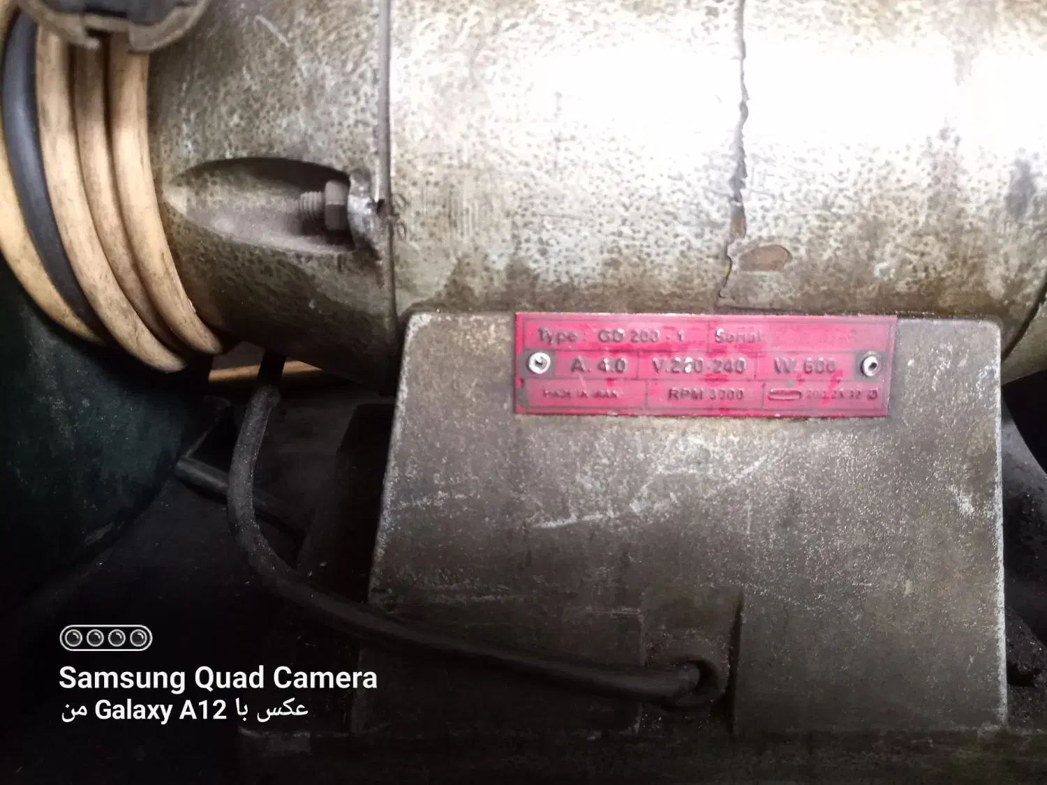 سنگ رومیزی.البرز ابزار.سالم|ابزارآلات|خاوران, |دیوار