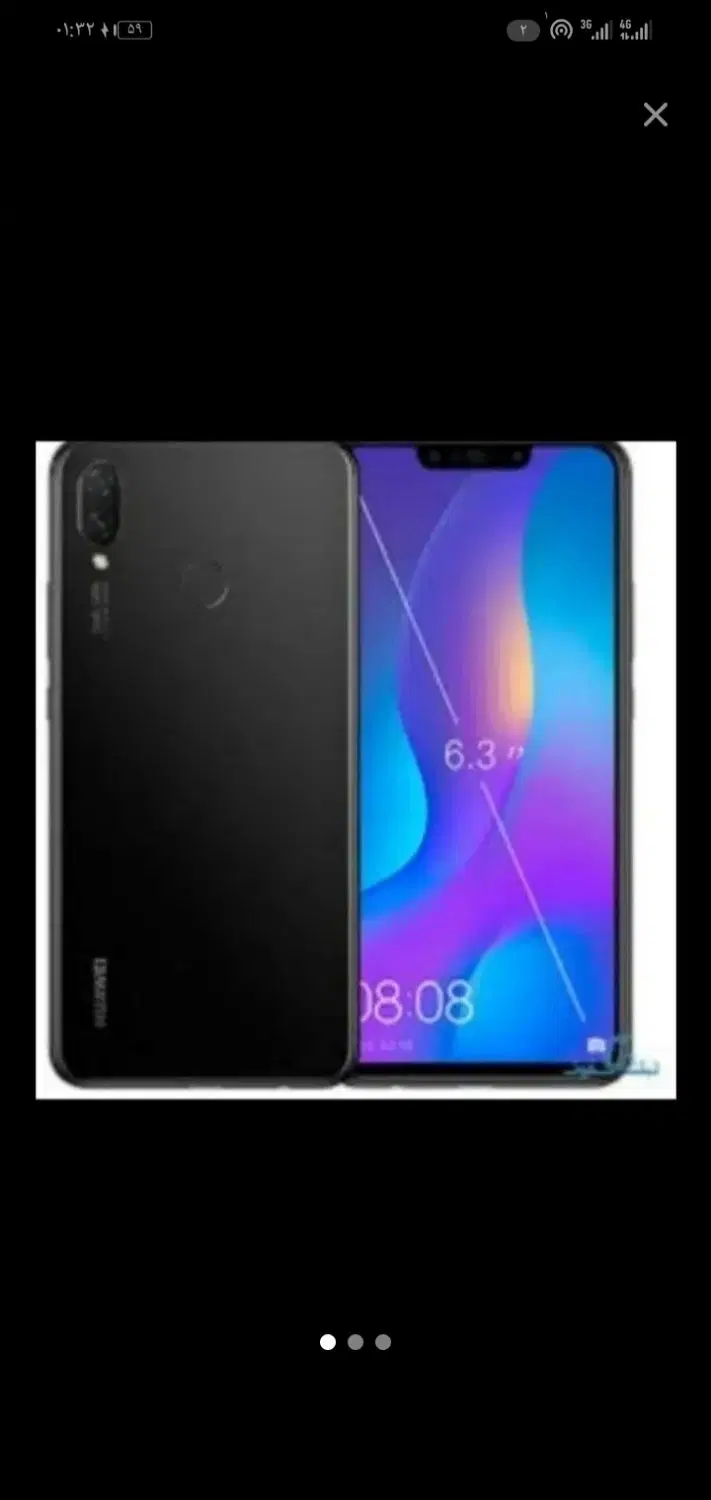 HUAWEI Y5 2019|موبایل|سپیدان, |دیوار