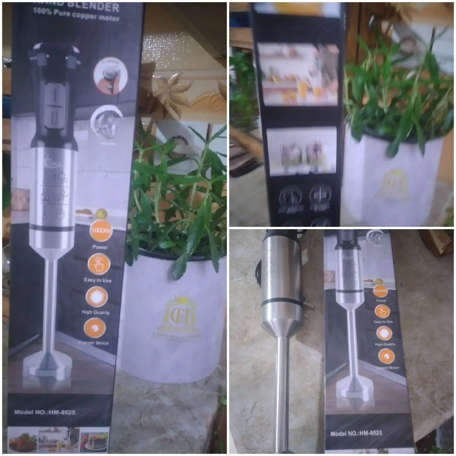 گوشکوب برقی تک کاره|خردکن، آسیاب، غذاساز|قم, شاه سید علی|دیوار