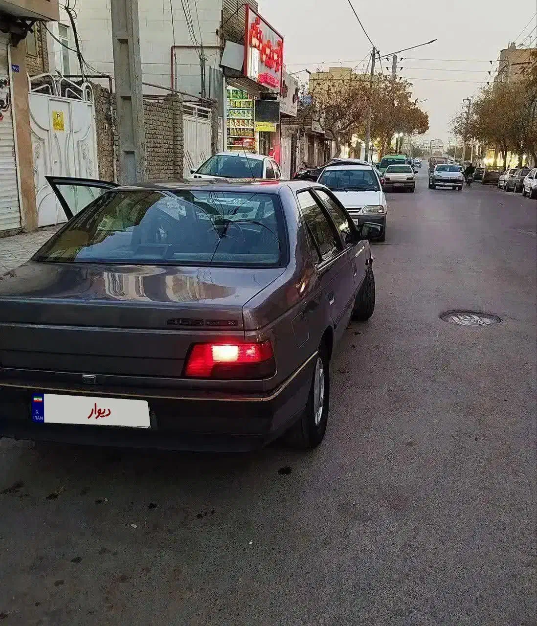 پژو 405 مدل 93|خودرو سواری و وانت|مشهد, حضرت حجت|دیوار