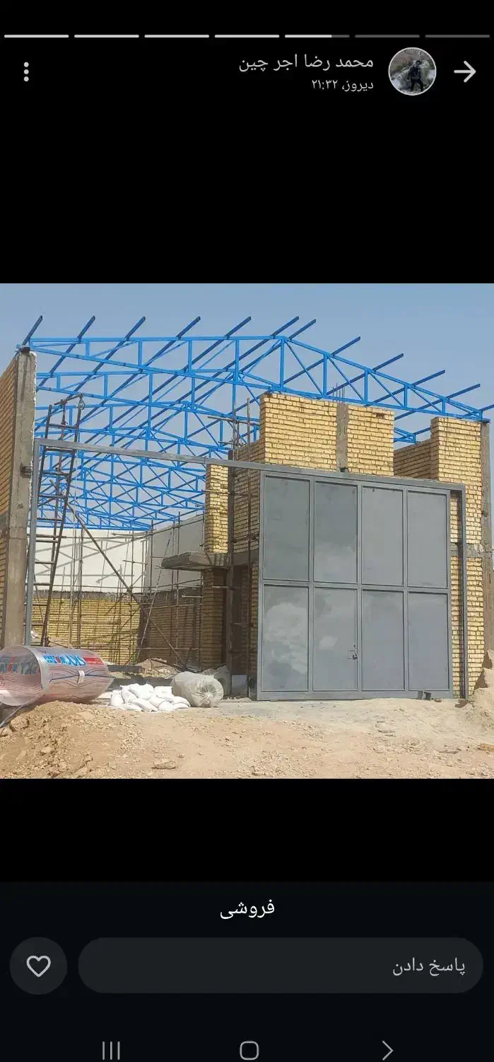 سوله|فروش دفتر صنعتی، کشاورزی، تجاری|شیراز, جمال آباد|دیوار