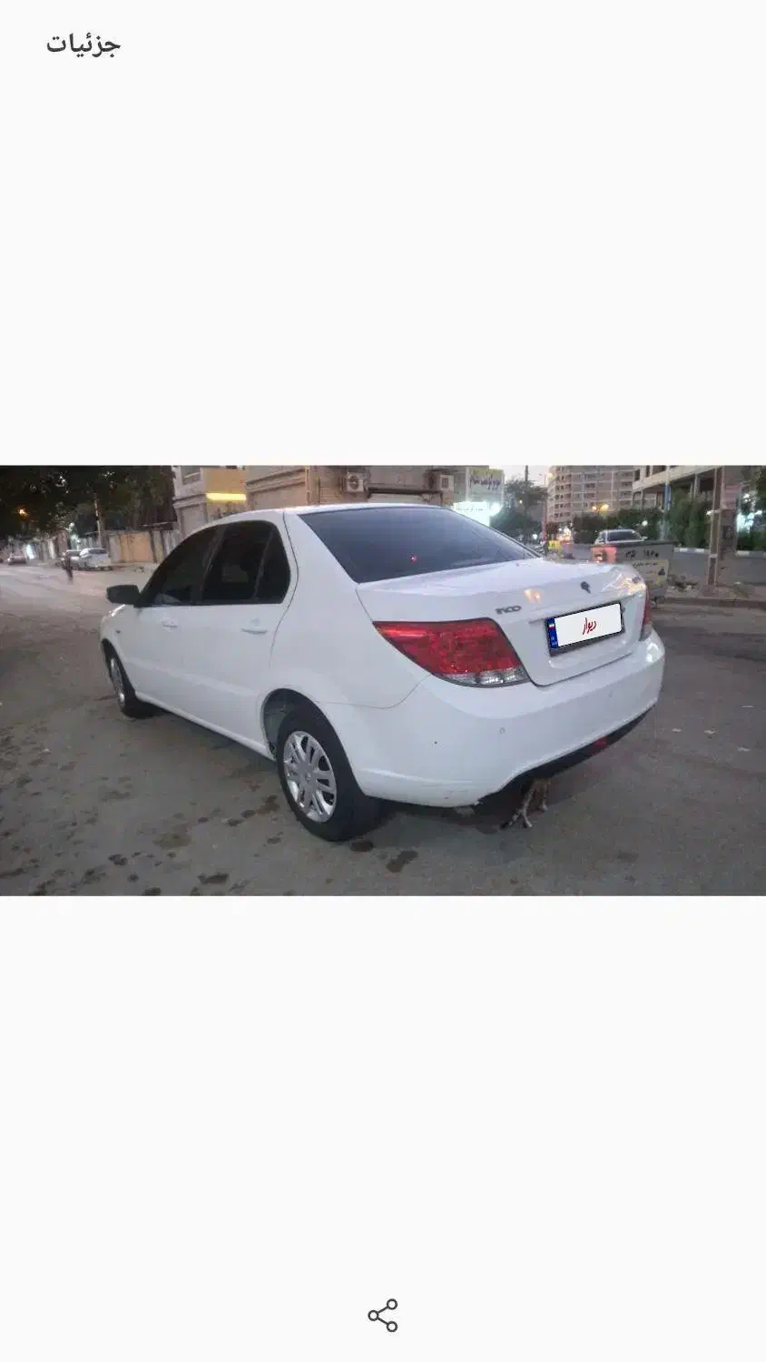 دنا مدل ۹۹ برج هشت از اول دسته خودم بوده|خودرو سواری و وانت|اهواز, گلستان|دیوار