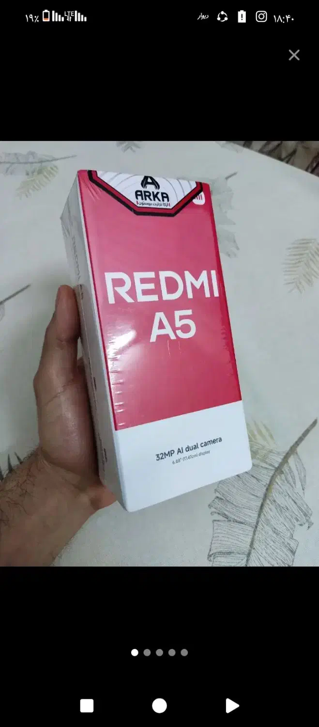 گوشی a5|موبایل|گرگان, |دیوار