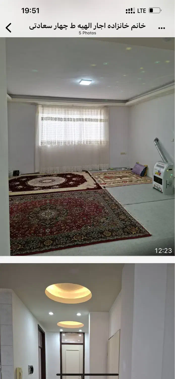 کارشناسان میدان شفا مچتمع الهیه هر طبقه دوواحد|فروش آپارتمان|اردبیل, |دیوار