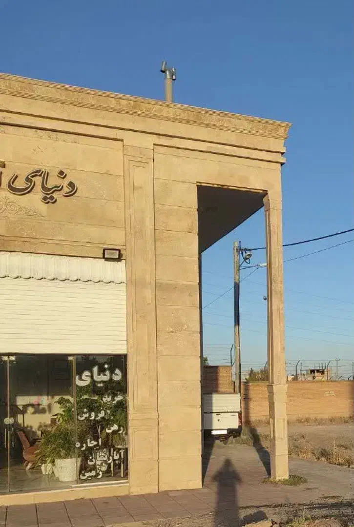 اجاره مغازه. بلوار جمهوری|اجارهٔ مغازه و غرفه|گلبهار, شهر جدید گلبهار|دیوار