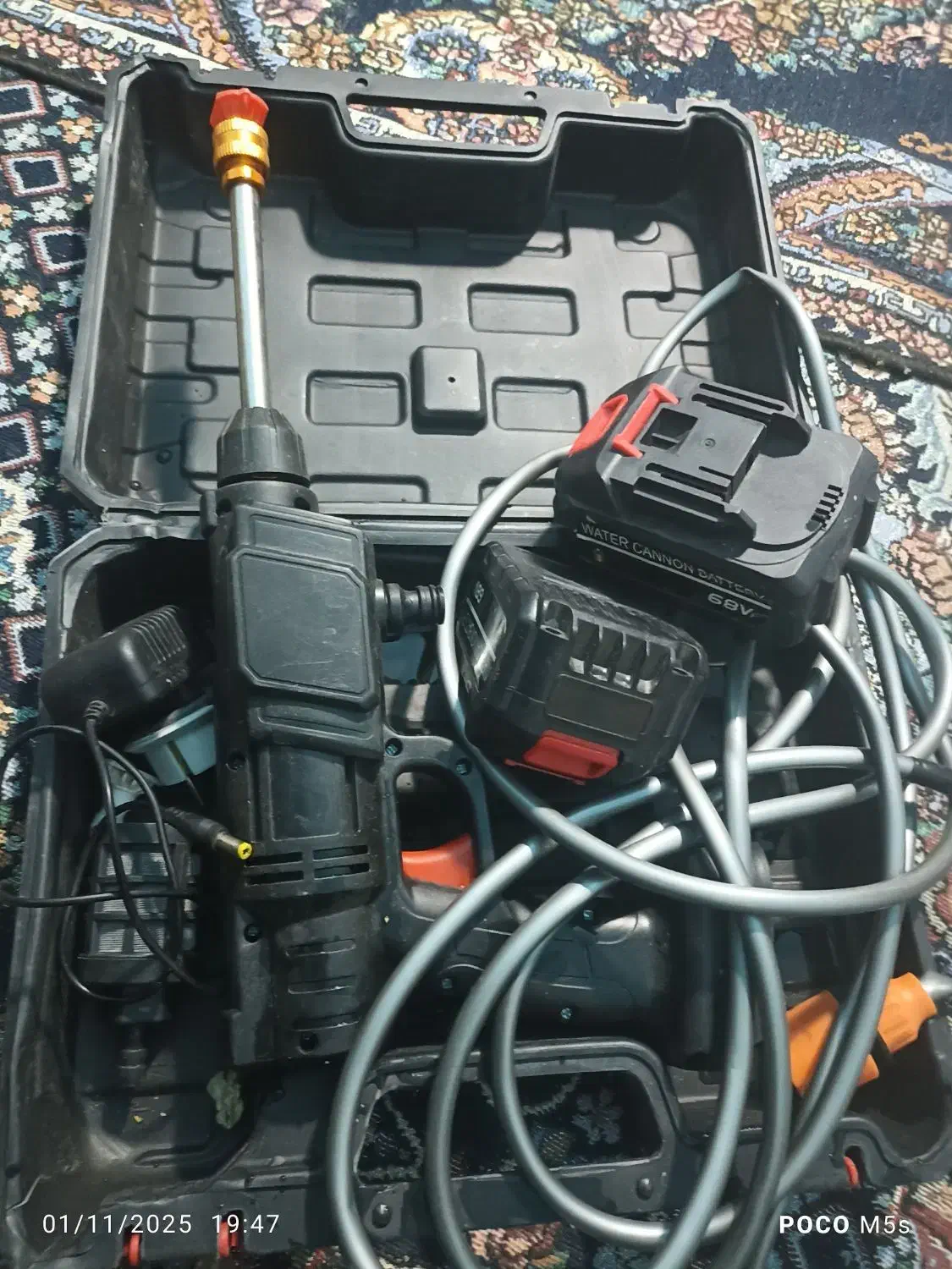 لوازم نظافت|لوازم نظافت|سیب و سوران, |دیوار