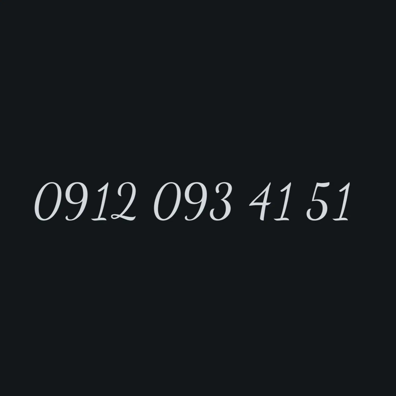 09120934151|سیم‌کارت|شیراز, عفیف‌آباد|دیوار