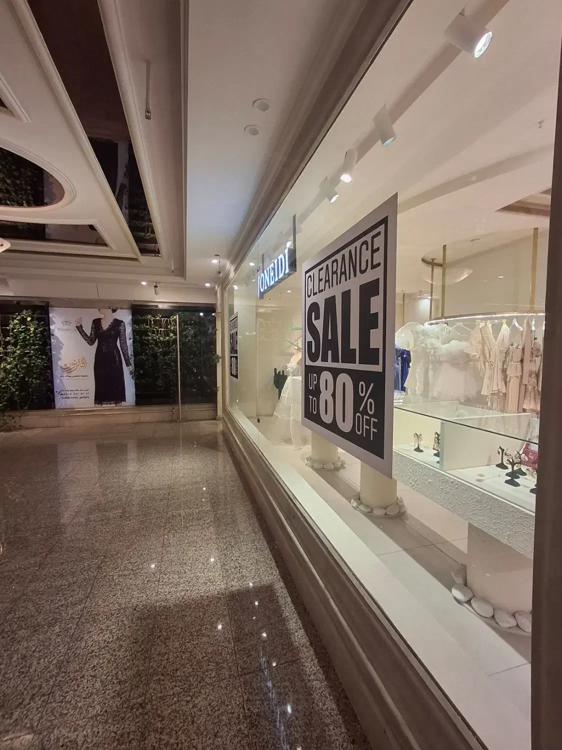 چهار باب مغازه با مساحت ۲۰ / ۳۰ / ۵۰ و ۹۵ متری|اجارهٔ مغازه و غرفه|تهران, الهیه|دیوار