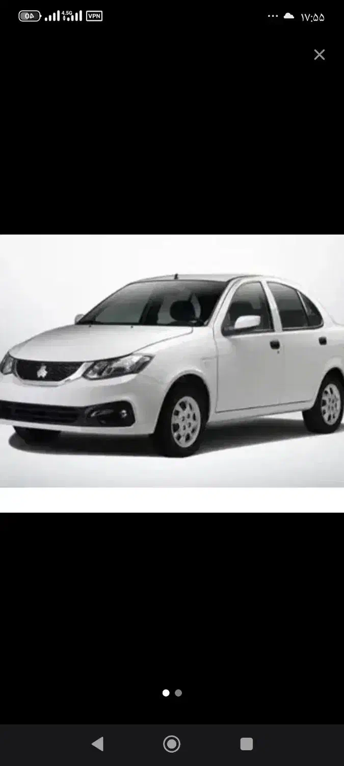 حواله سایناs85گانه تحویل یکماه دیگه|خودرو سواری و وانت|شیراز, دوکوهک|دیوار