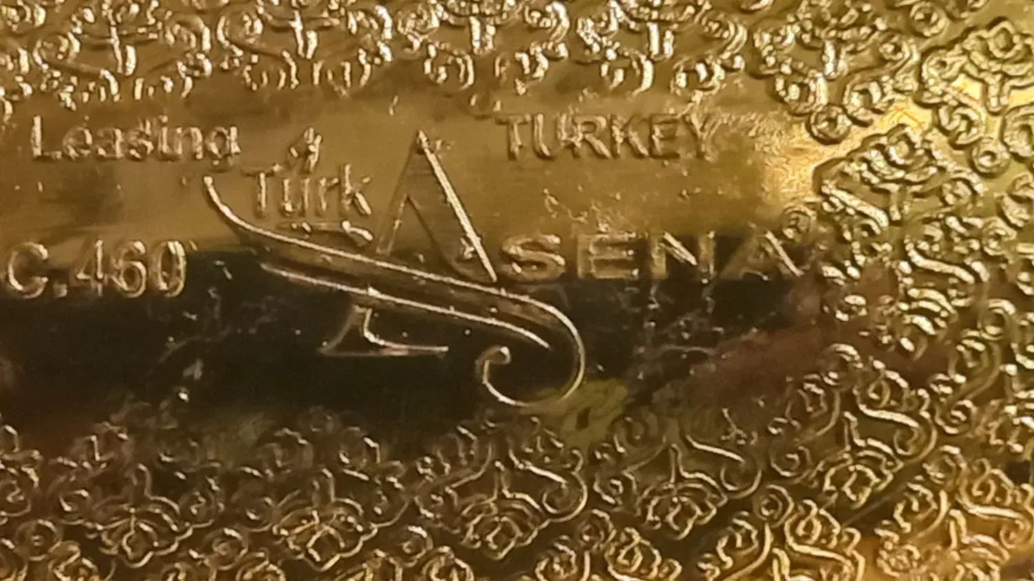 آجیل خوری کلابدان|ظروف سرو و پذیرایی|میاندوآب, |دیوار