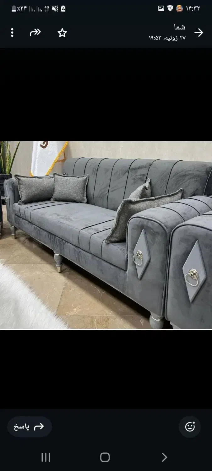 مبل جدید|مبلمان خانگی و میز عسلی|سنندج, |دیوار