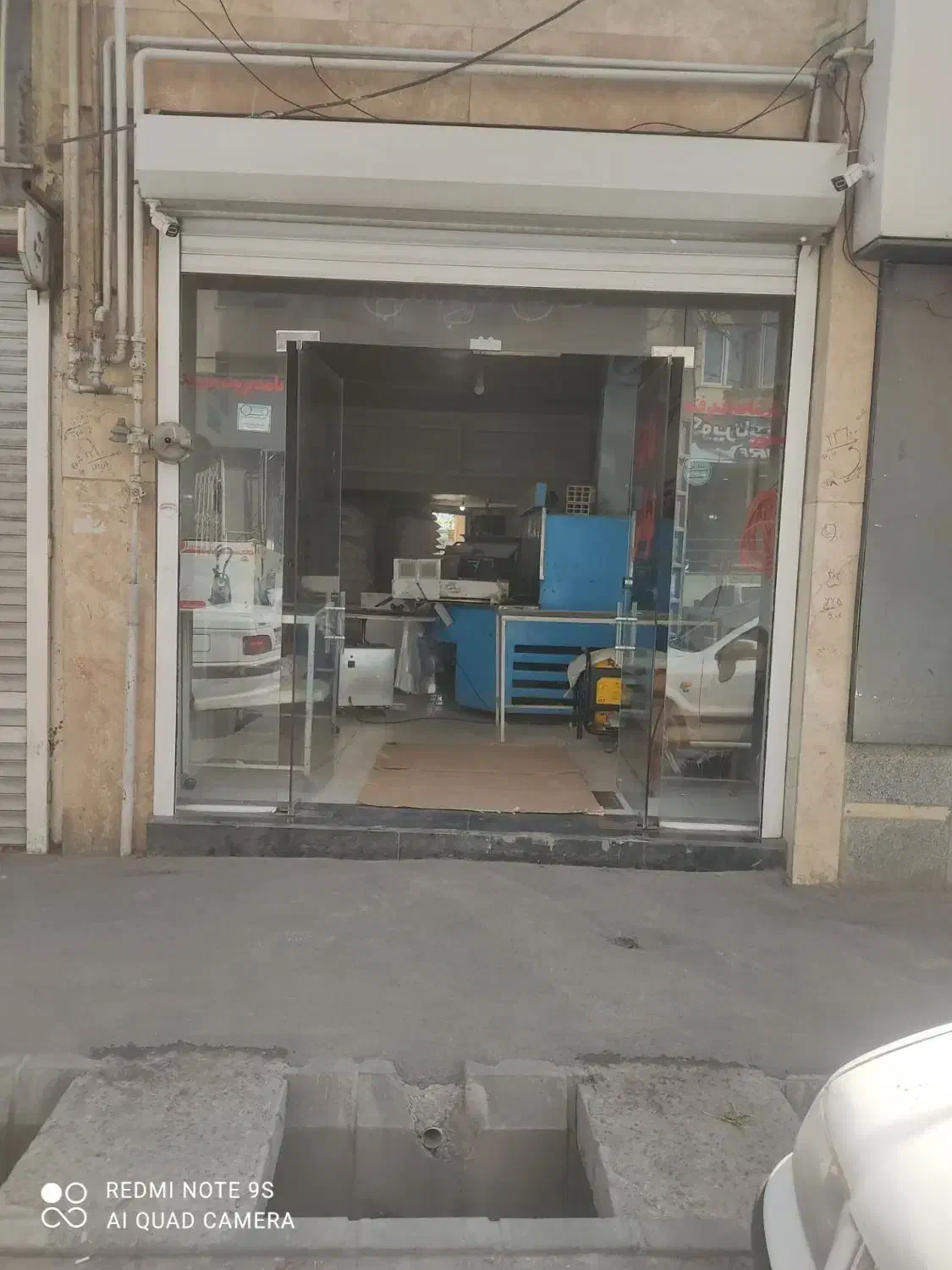 سهمیه نان لواشی|فروشگاه و مغازه|تبریز, |دیوار